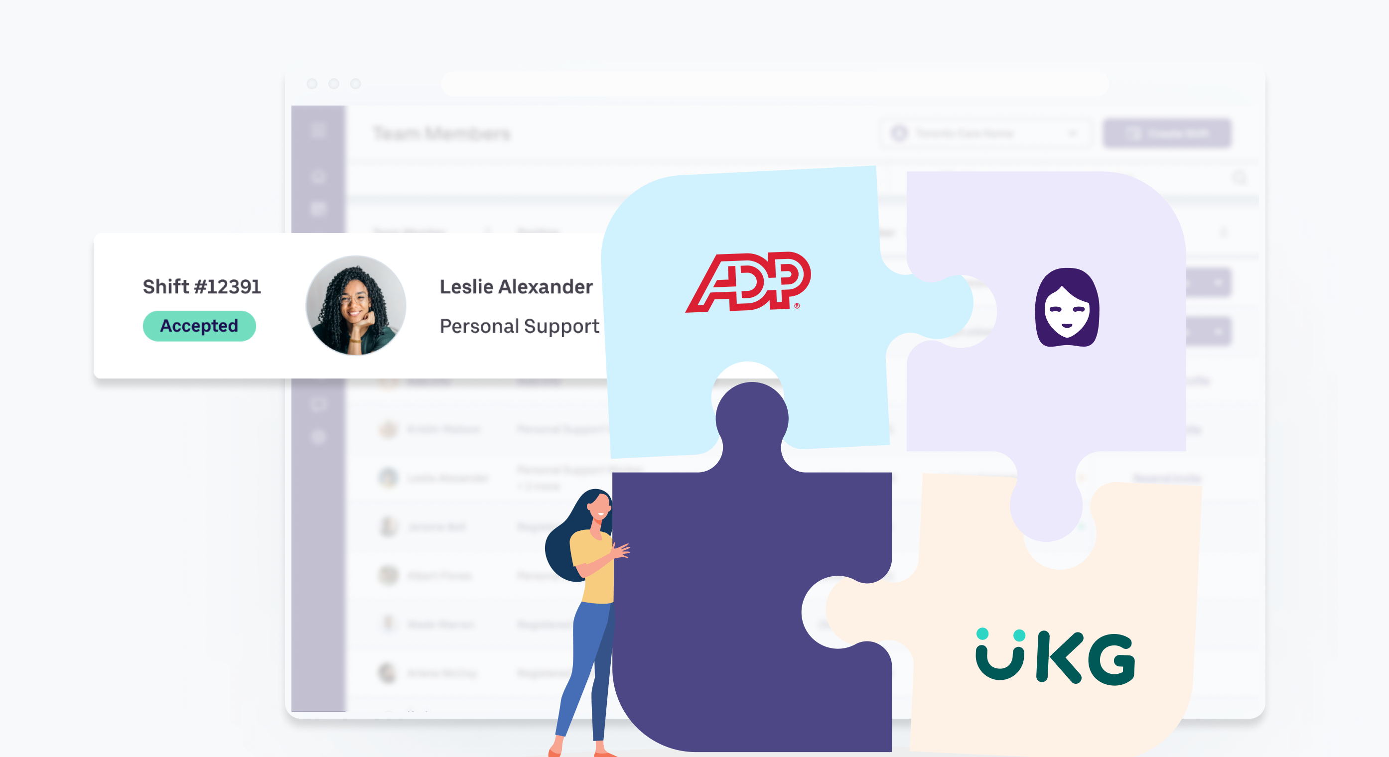 PO Integration